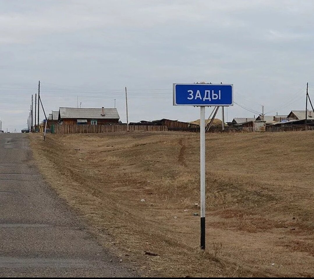 Картинка с Яндекс картинки 