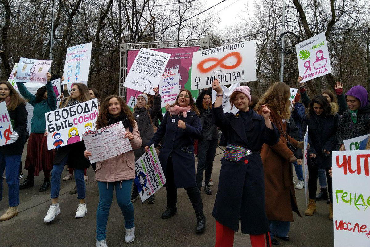 Фото Екатирина Кеменова / МБХ медиа