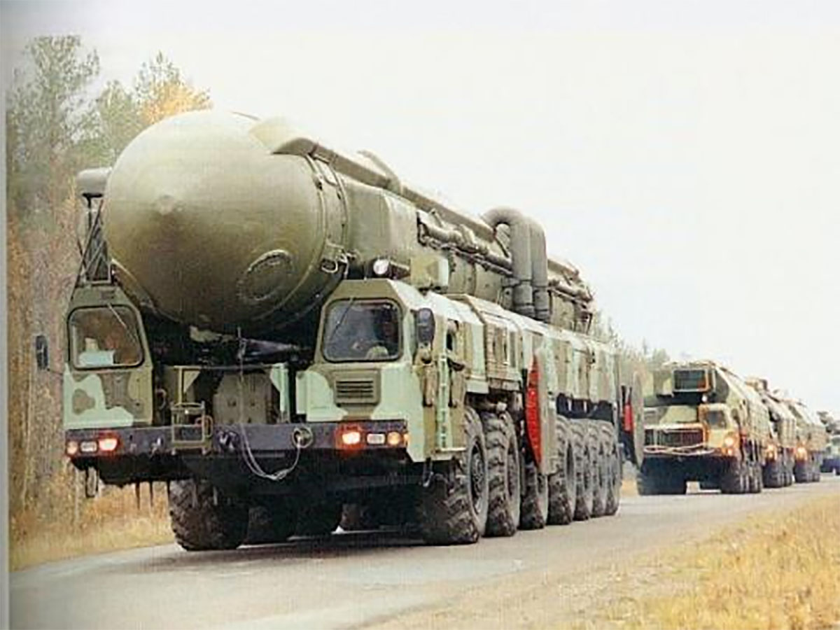 Рвсн картинки