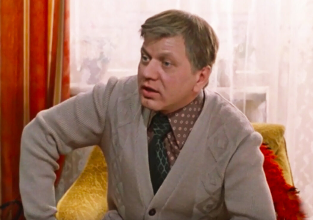 Борис Сморчков в фильме «Москва слезам не верит», 1979 год