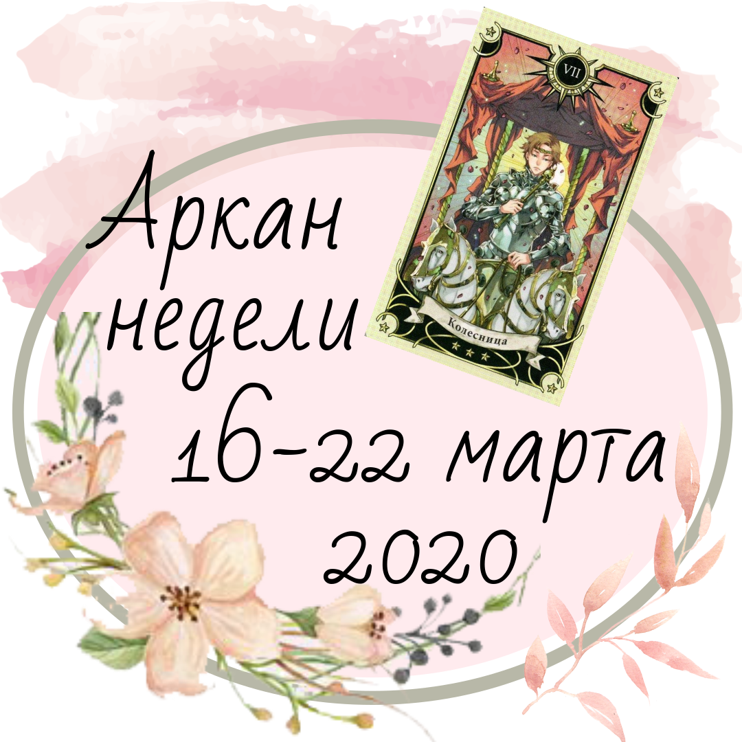 Дизайн разработан лично
