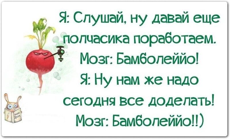 Почему так неохота иногда думать? | Всё и про всех | Дзен
