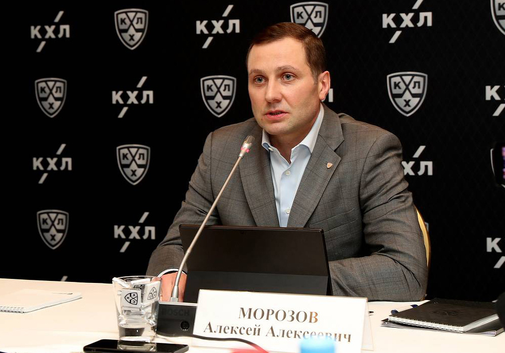 Президент КХЛ Алексей Морозов 