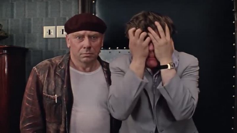 ШЕФ!!! Гипс снимают, клиент уезжает!!!