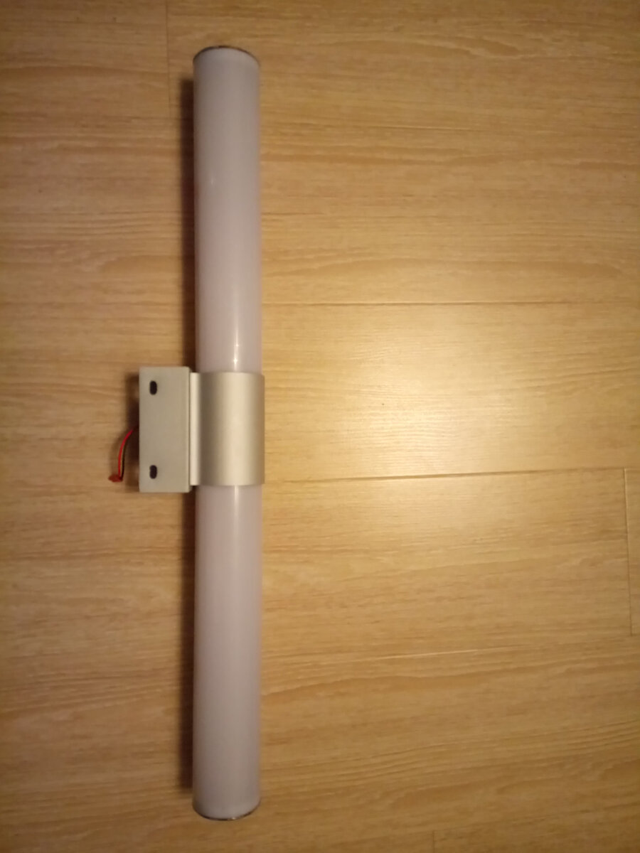 сам светильник