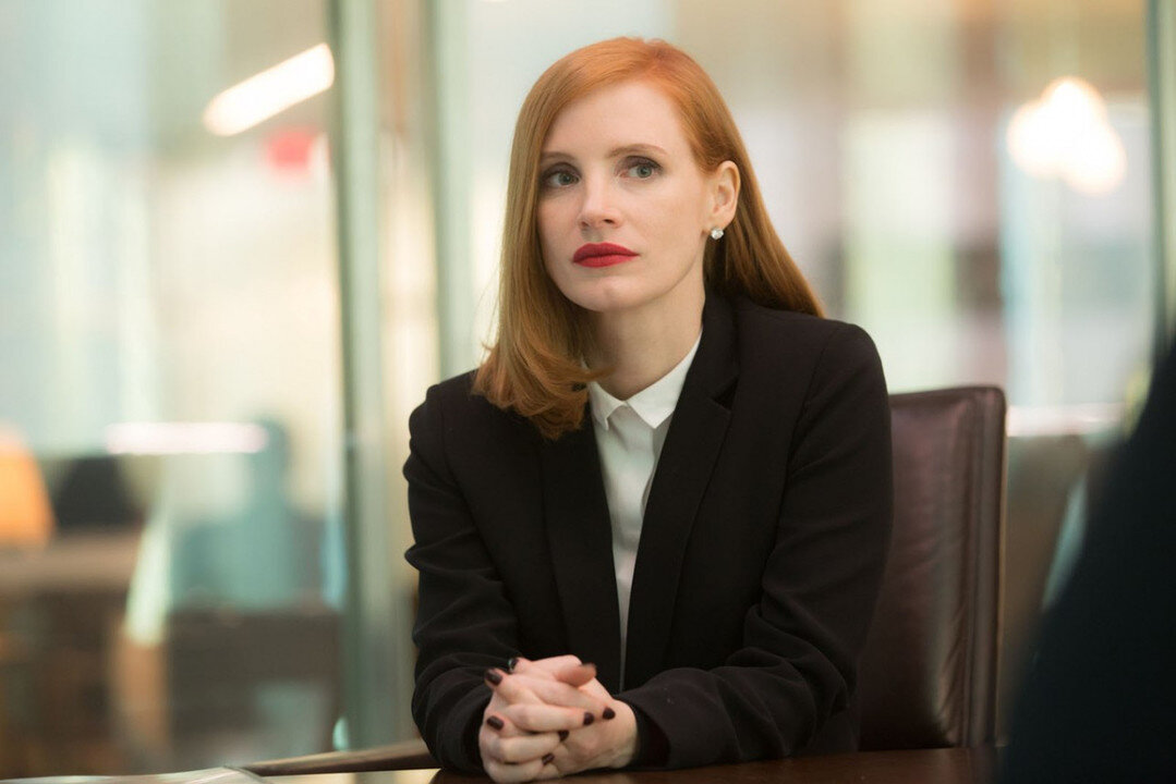 Кадр из фильма "Опасная игра Слоун"