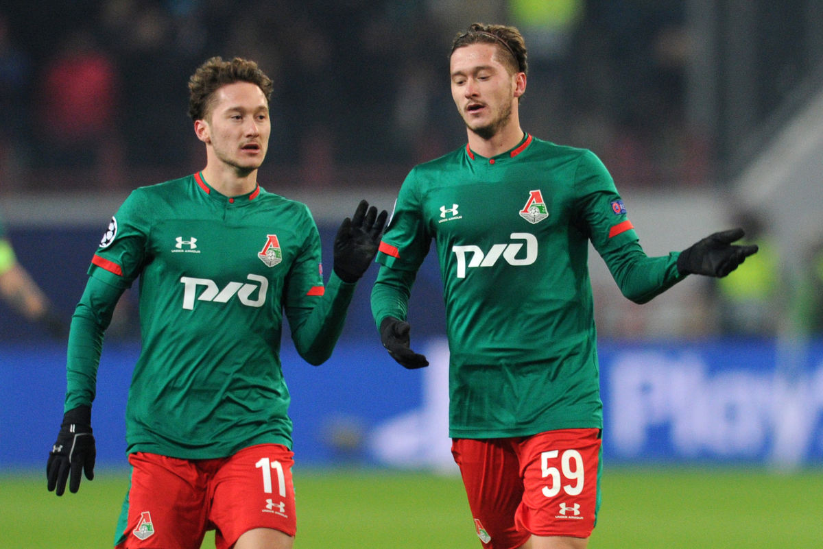 фото: uafootball.org.ua