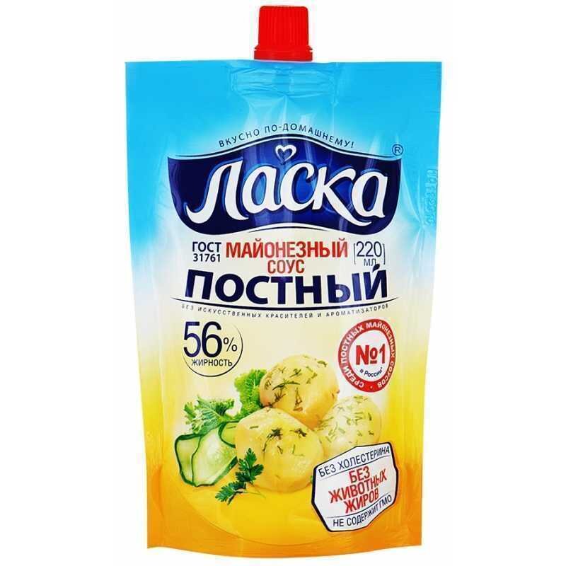 Ласка - самый популярный "веганский" майонез с приятным вкусом. В составе есть консерванты.