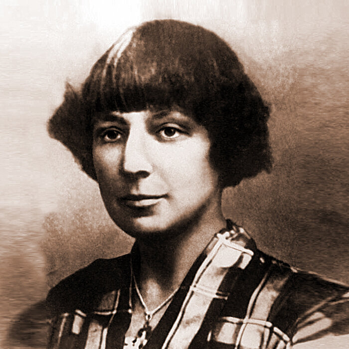 Марина Цветаева