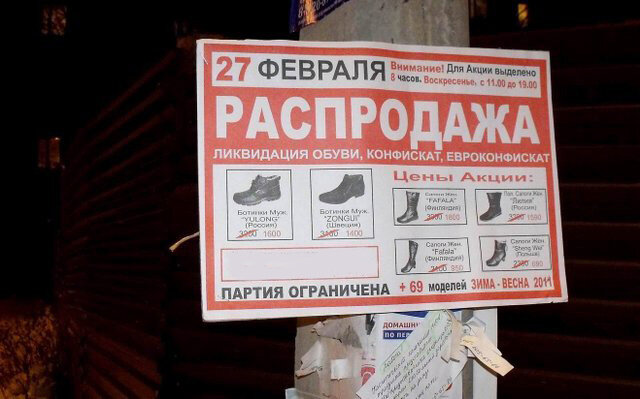 Пример подобных объявлений