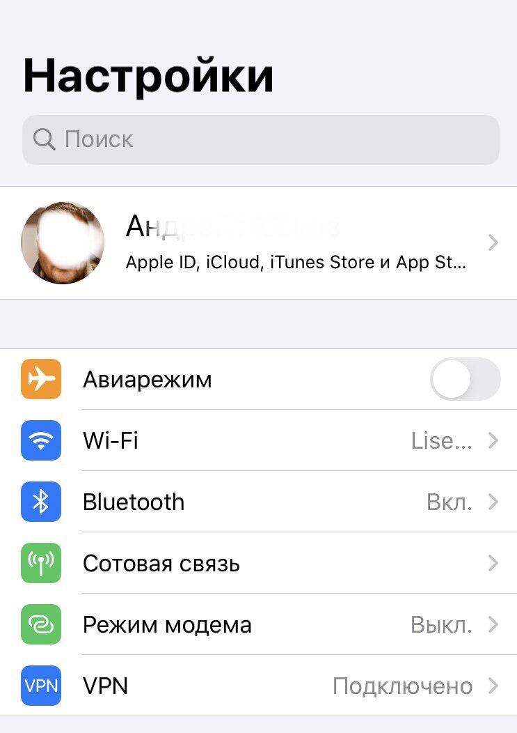 Сверху ваш профиль.