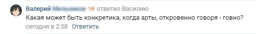 -2-2