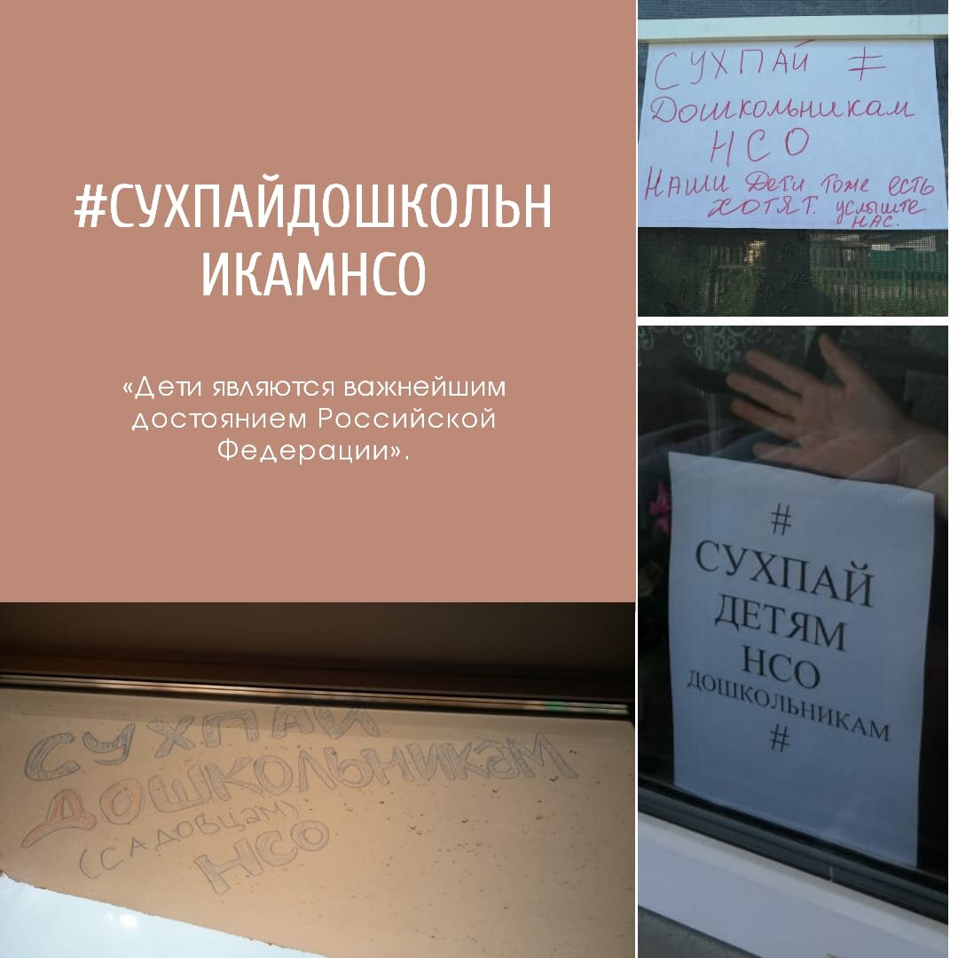 Взято из архива автора статьи
