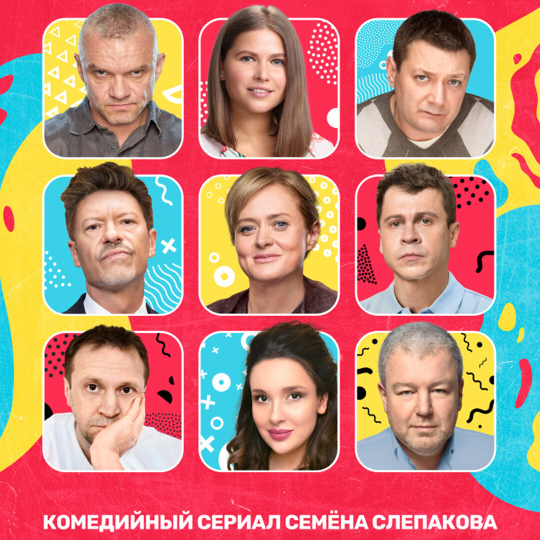 Постер сериала "Окаянные дни" / фото: kinopoisk.ru