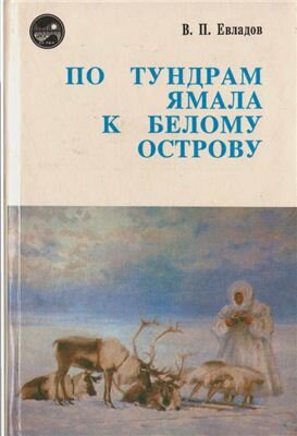 Источник: Ядекс.Картинки
