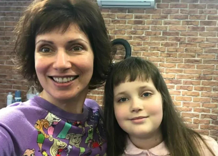 Взято из открытых источников