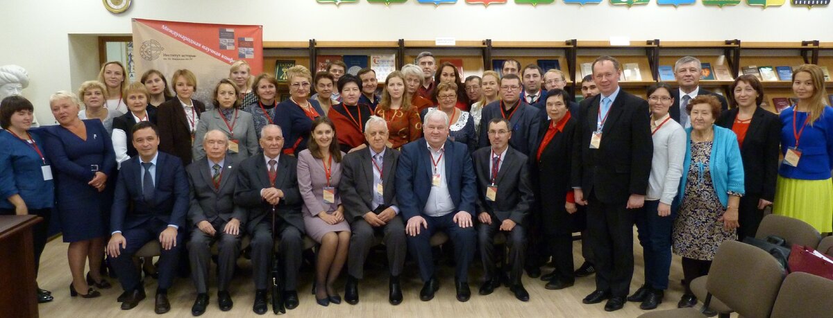 Фото: татаровед.рф