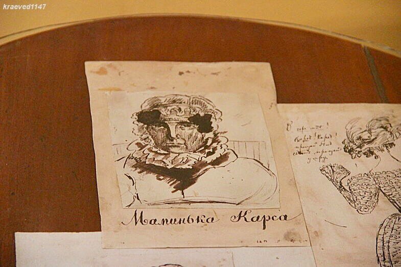 Рисунок Пушкина. «Маменька Карса« - шутливое прозвище, данное поэтом Наталье Ивановне, в честь взятой русскими турецкой крепости Карс. 