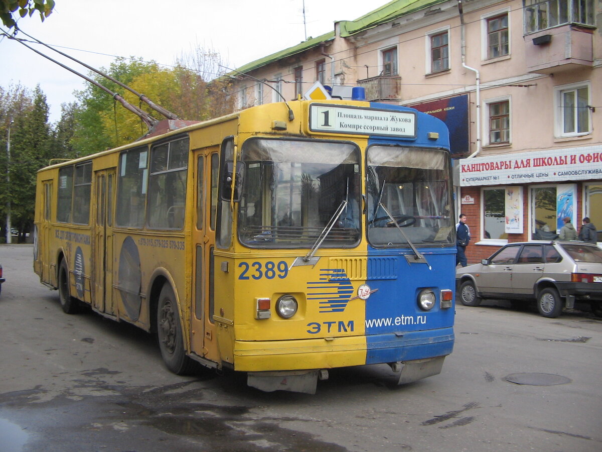 ЗиУ-682Г [Г00], фото автора, 13.10.2007 года