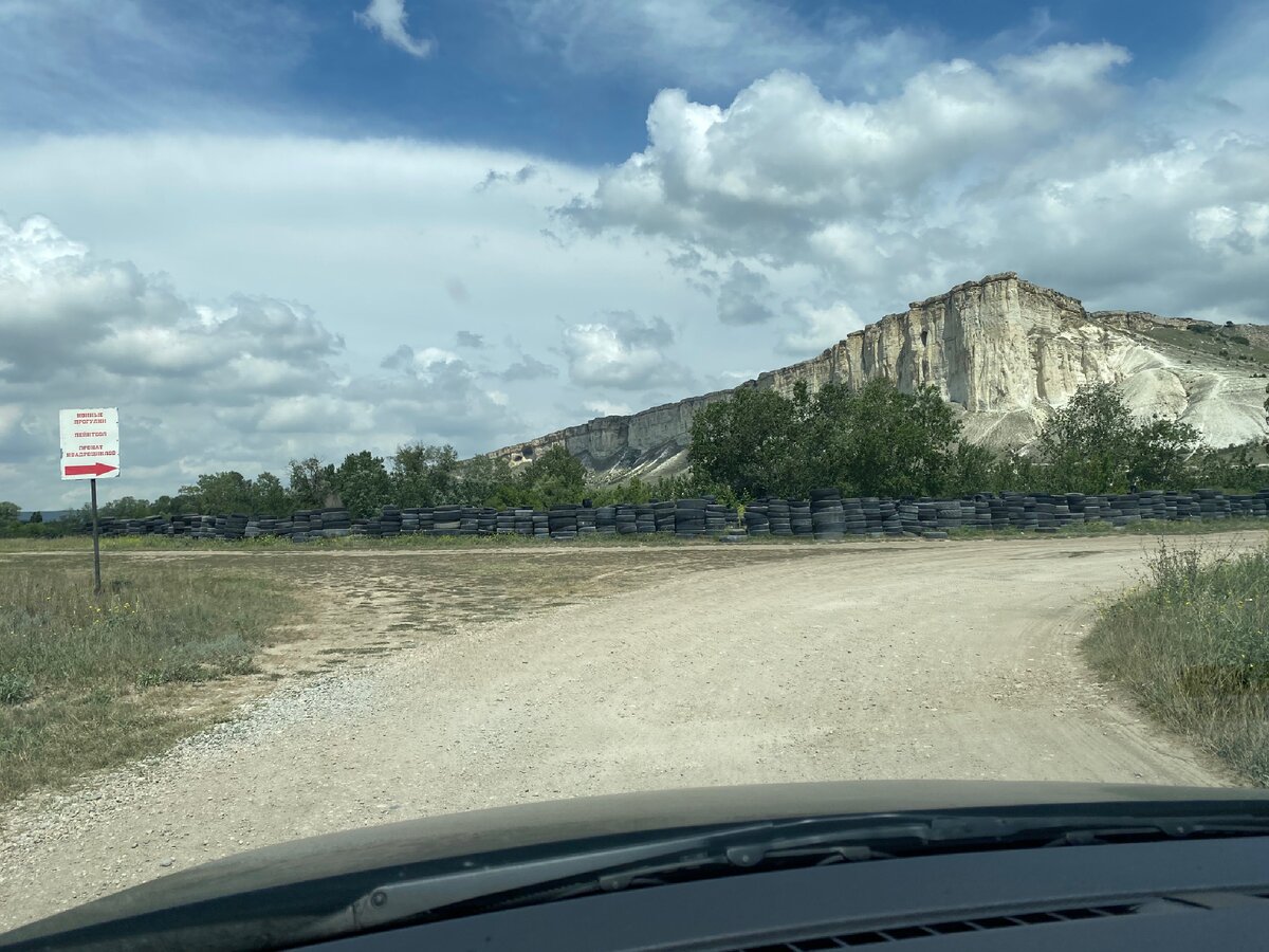 Белая скала в Крыму | Обзор, где находится, героиня фильмов и образ для  пива | Manikol. Путешествия всей семьей | Дзен