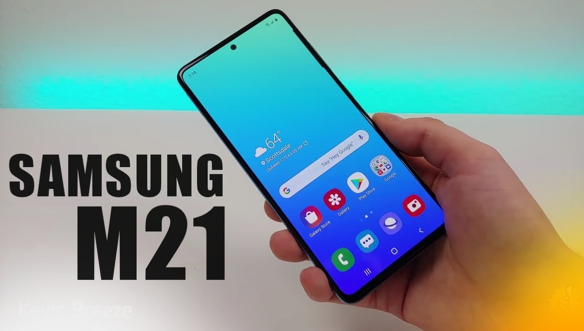Samsung Galaxy M21 - недорогой, но привлекательный гаджет