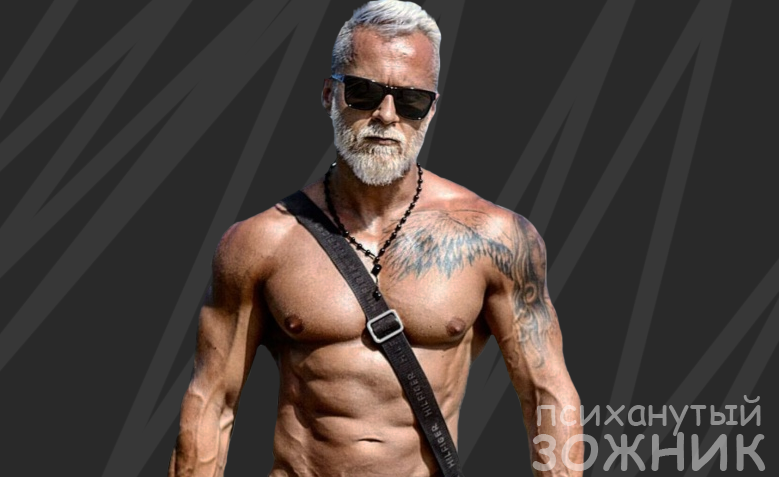 Тестостерон - основной мужской половой гормон, андроген. 