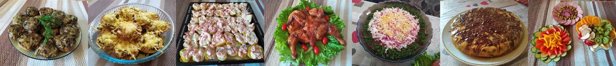 Фото автора канала Дзен "Моя домашняя кухня" (zen.yandex.ru/yadomohozyaika)