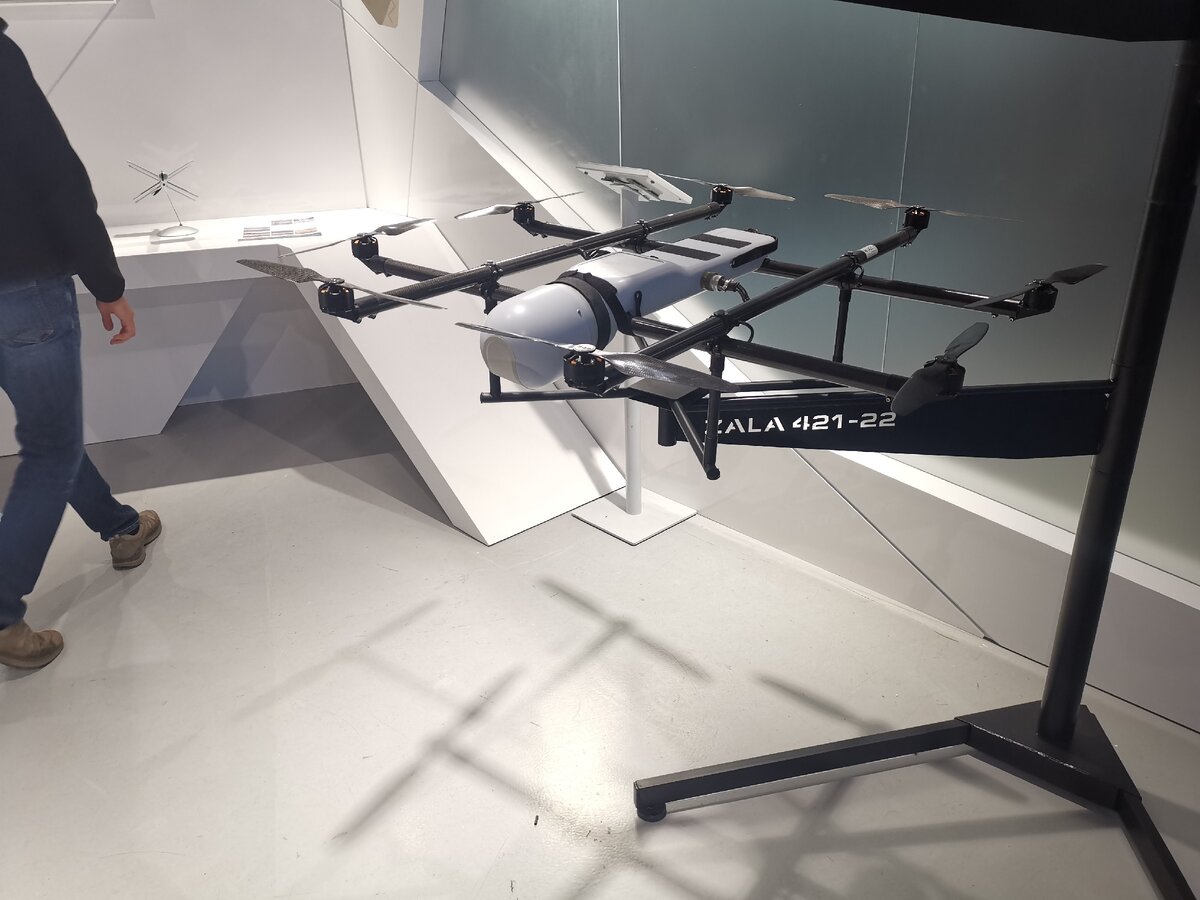 Октокоптер. Zala 421-22. Такой можно даже на Авито купить за 300 000 рублей.