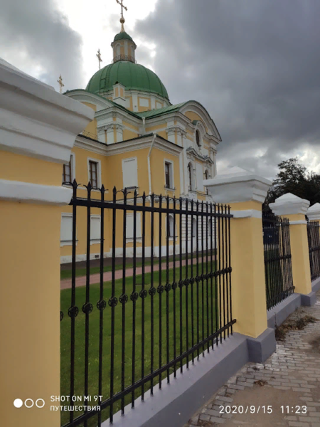 Тверь. Фото автора