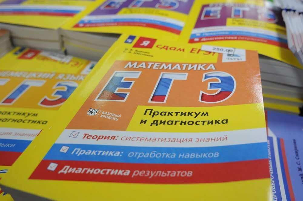 Фото: © Андрей Любимов / АГН Москва 