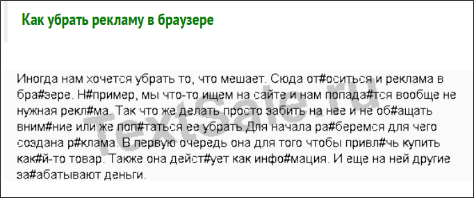 Прочитайте несколько раз 