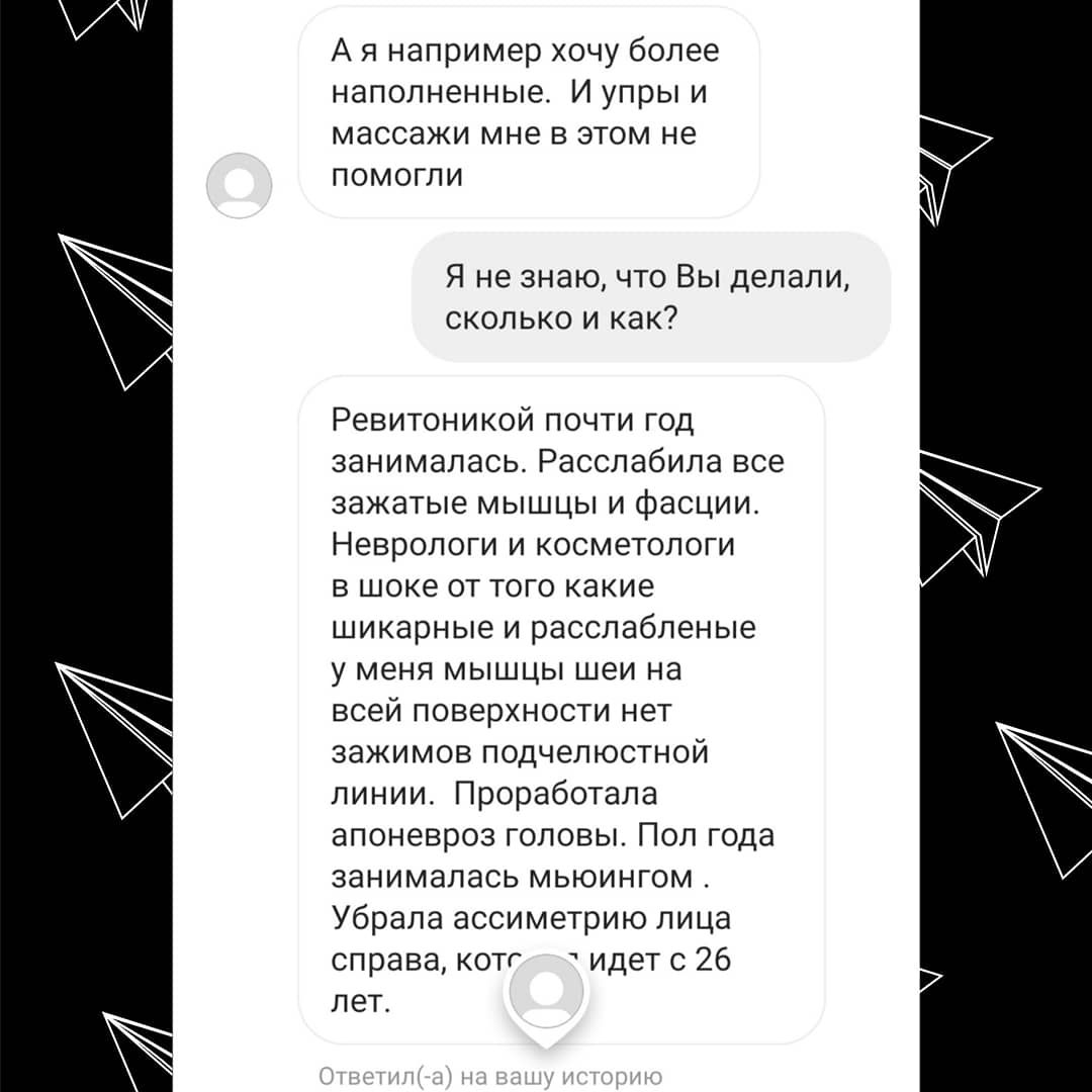 Продолжение в карусели ➡️