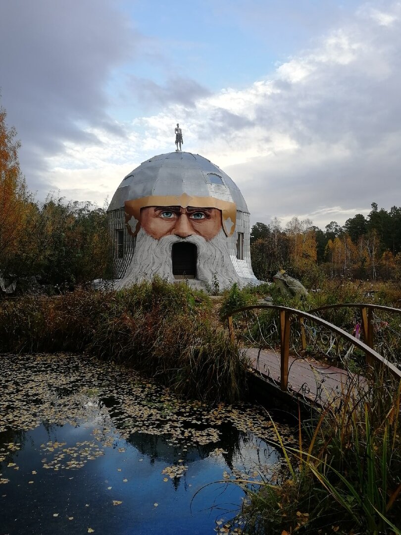 В гостях у Сказки (г. Миасс)