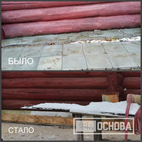 Замена нижних венцов бани на брус 250х250 см