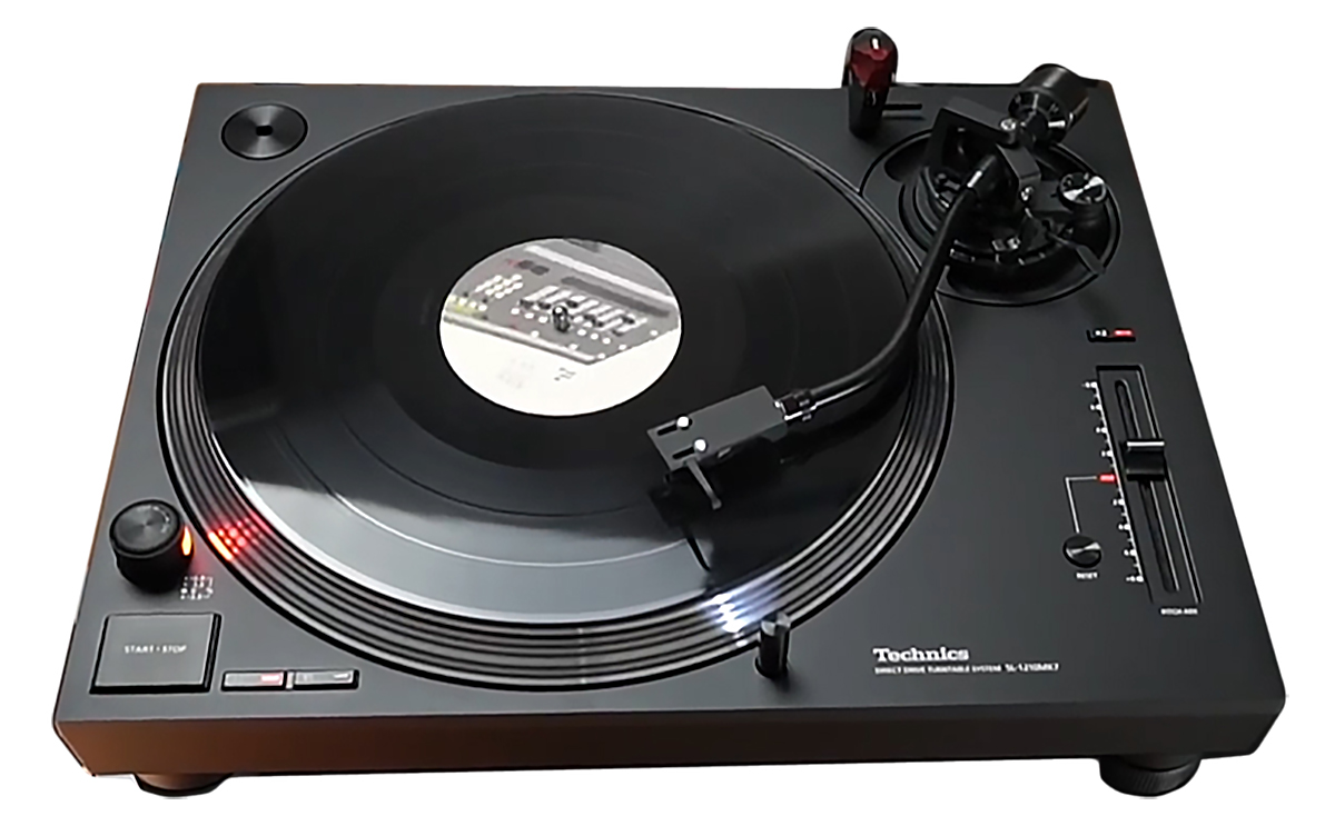 Technics 1210 mk7