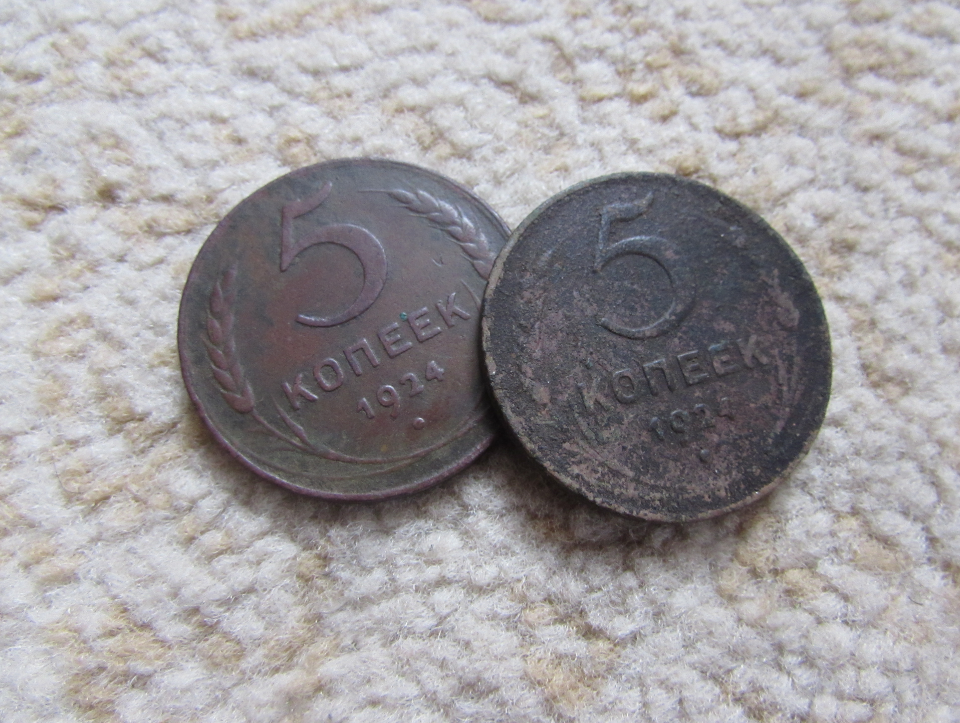 Медный пятак. Как выглядит пятак. Монета 5 копеек. Ссср 2 копейки 1961. Медный пятак стартера.
