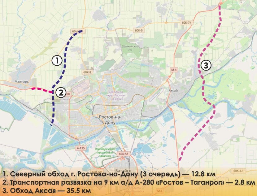 Карта северного обхода ростова на дону