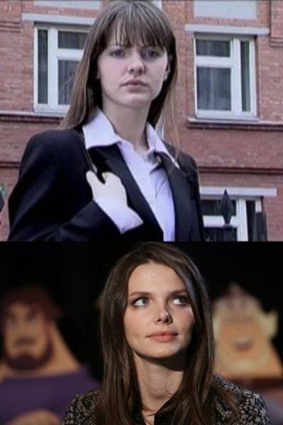 Боярская до и после пластики фото