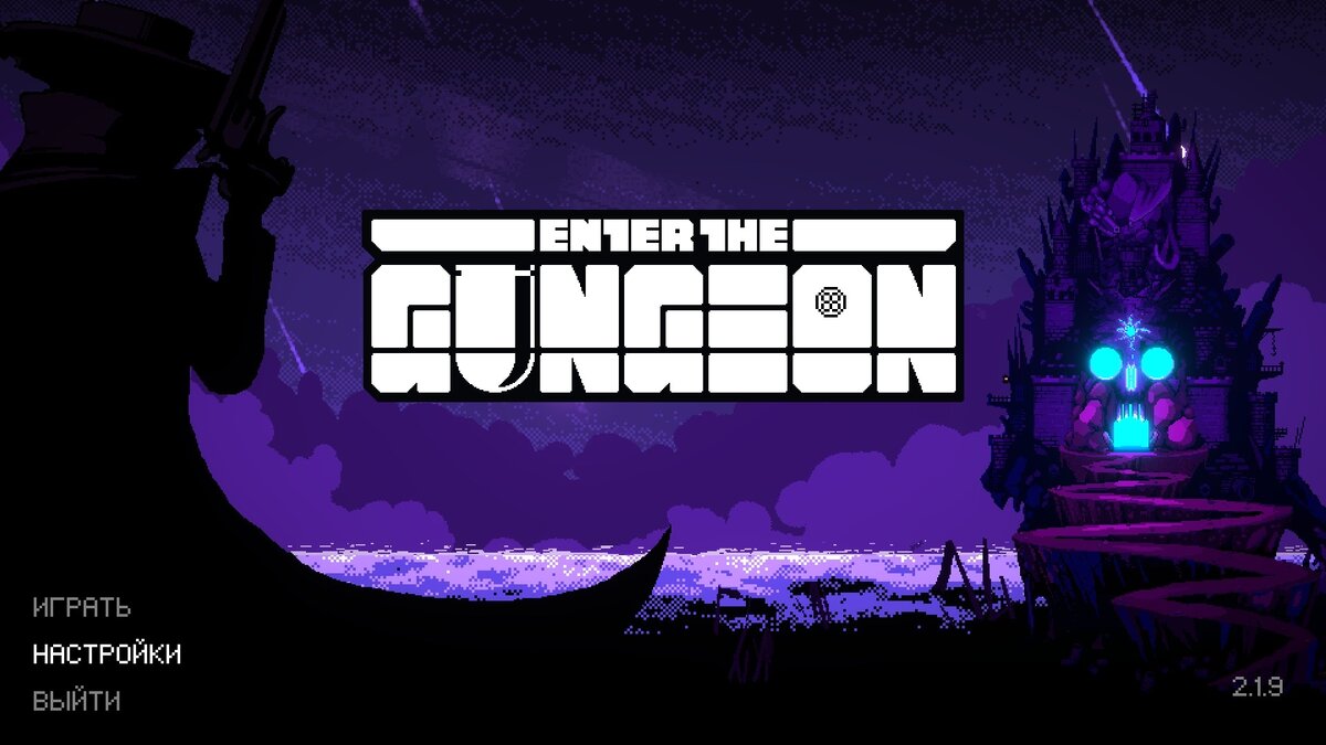 Обратите на то, как я органично вписал курсор... 