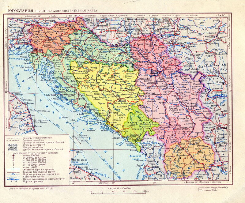 Границы 1991 года карта