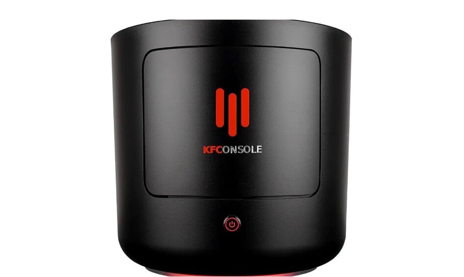 KFConsole