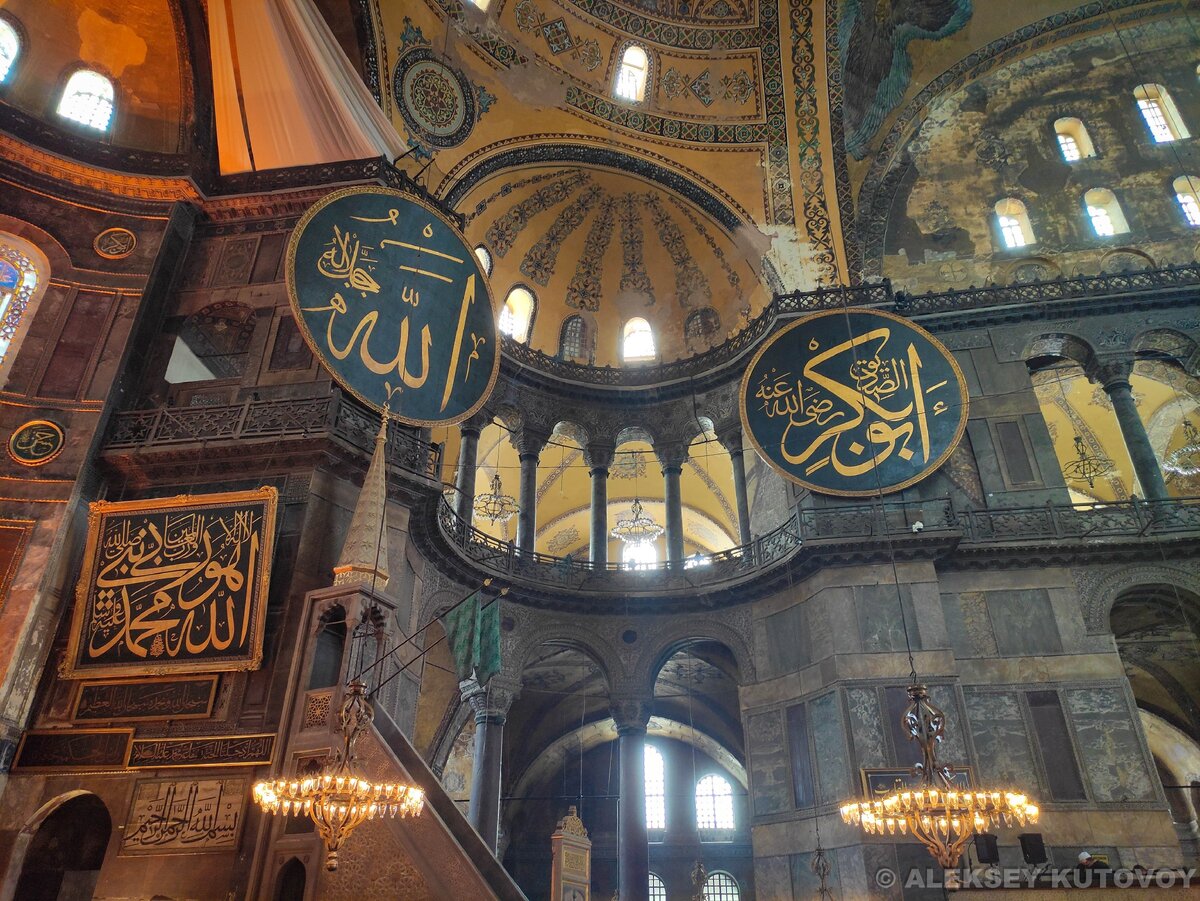 мечеть айя софия стамбул