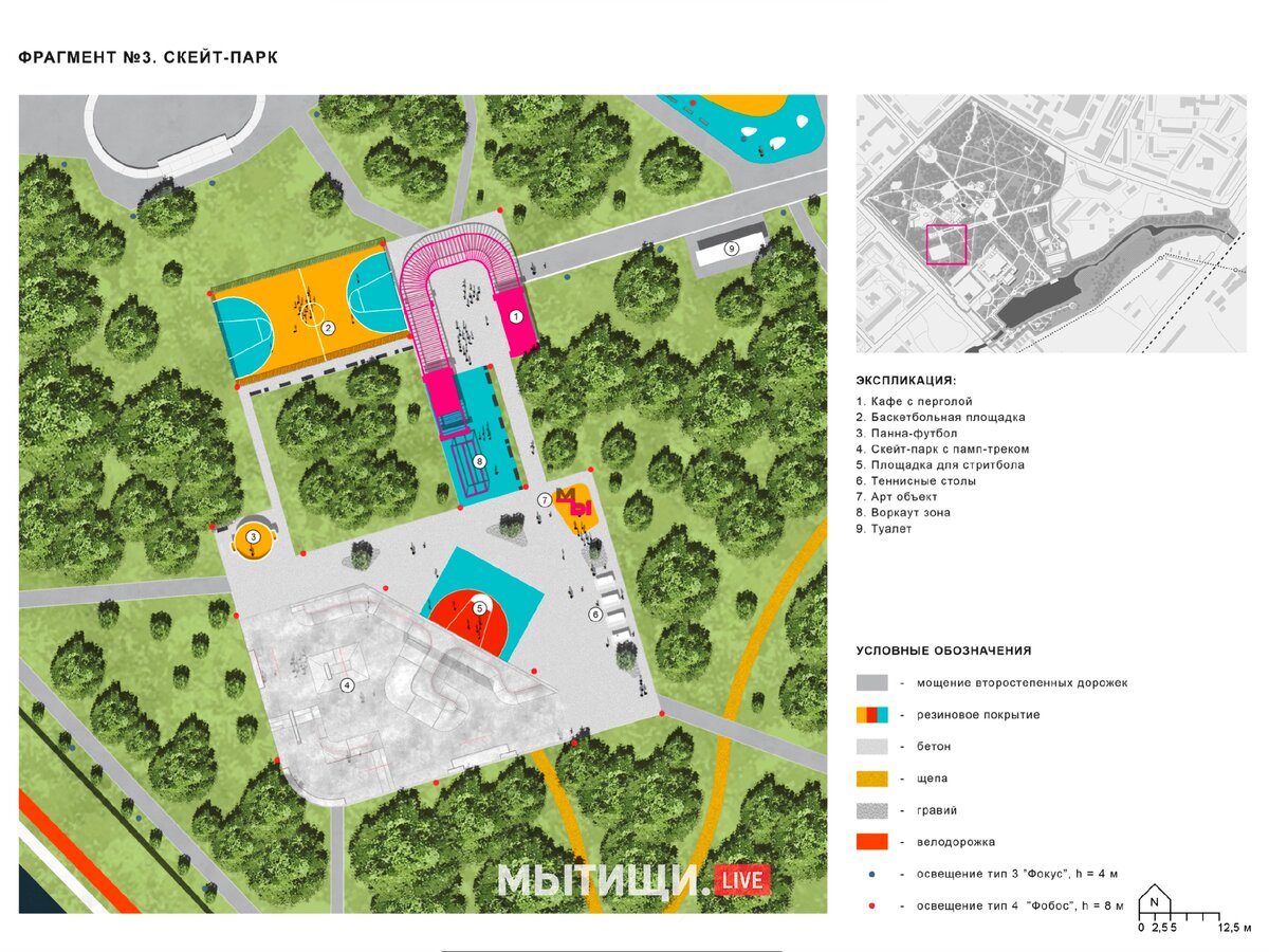 Карта лесопарка мытищи