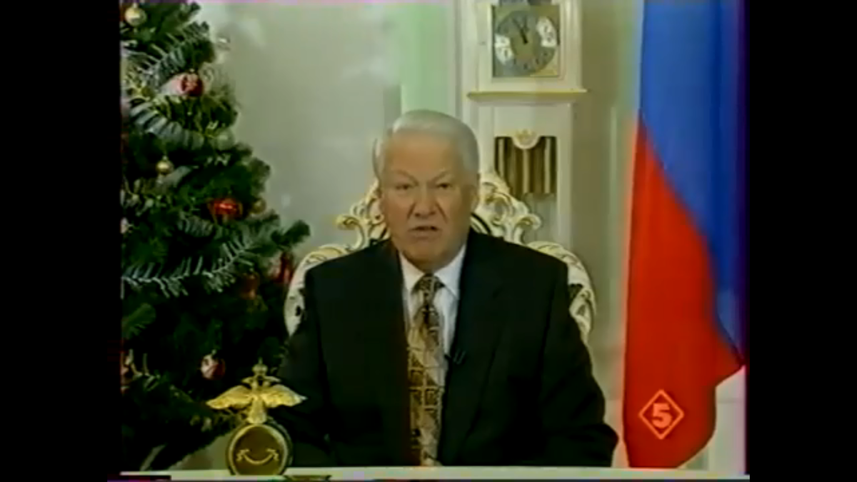 Новогоднее обращение Ельцина 1998. Новогоднее обращение Ельцина 1999-2000. Новогоднее обращение Ельцина 1995. Ельцин новогоднее обращение 1999. Событие 31 декабря 1999