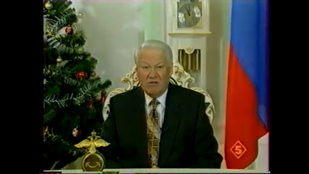 События 31 декабря 1999. Новогоднее обращение Ельцина 1998. Новогоднее обращение Ельцина 1999-2000. Новогоднее обращение Ельцина 1995. Ельцин новогоднее обращение 1999.