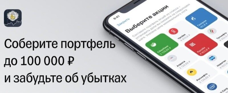 Источник фото https://www.instagram.com/p/CKCCKfqj86V/