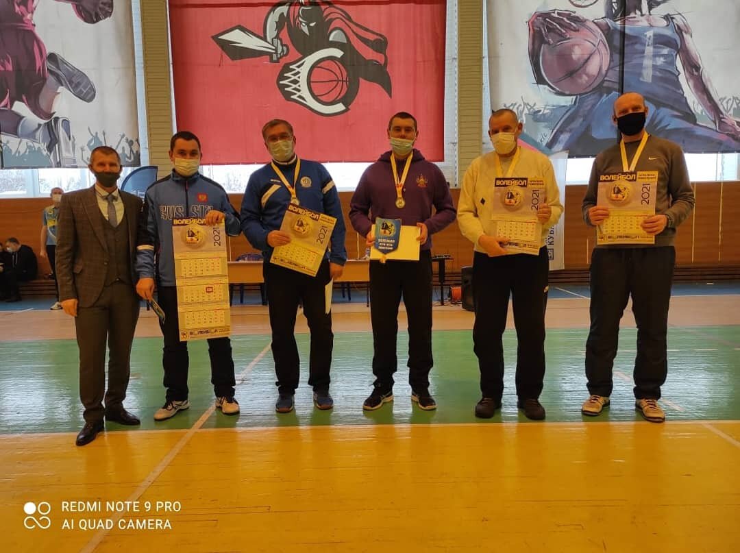 Тренерский состав