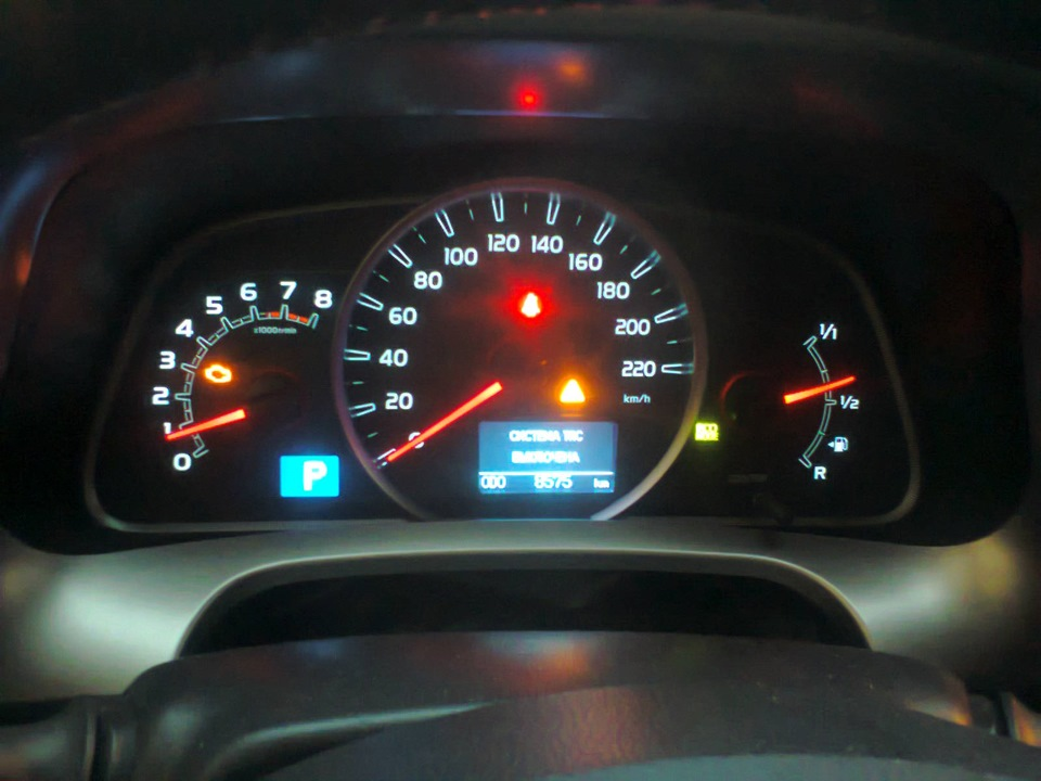 система trc toyota rav4. тойота рав 4 система awd. 2. тойота рав 4 неисправна система awd. тойота рав 4 система awd.