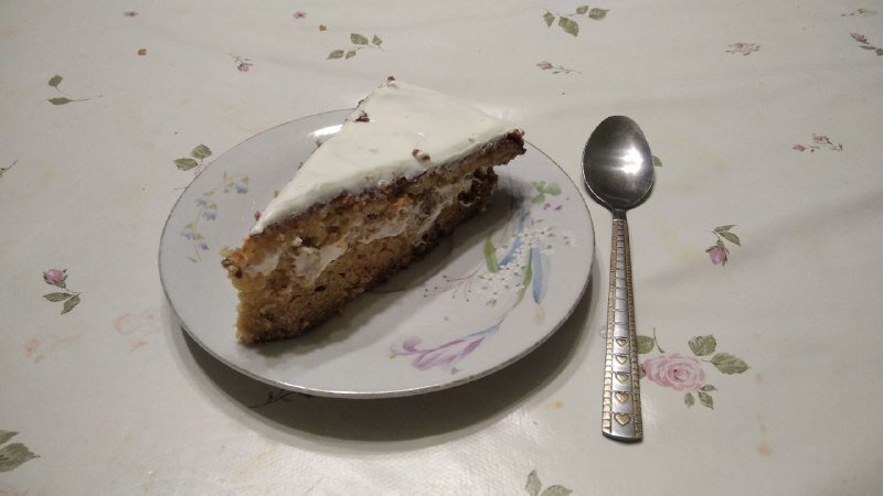 Приятного аппетита