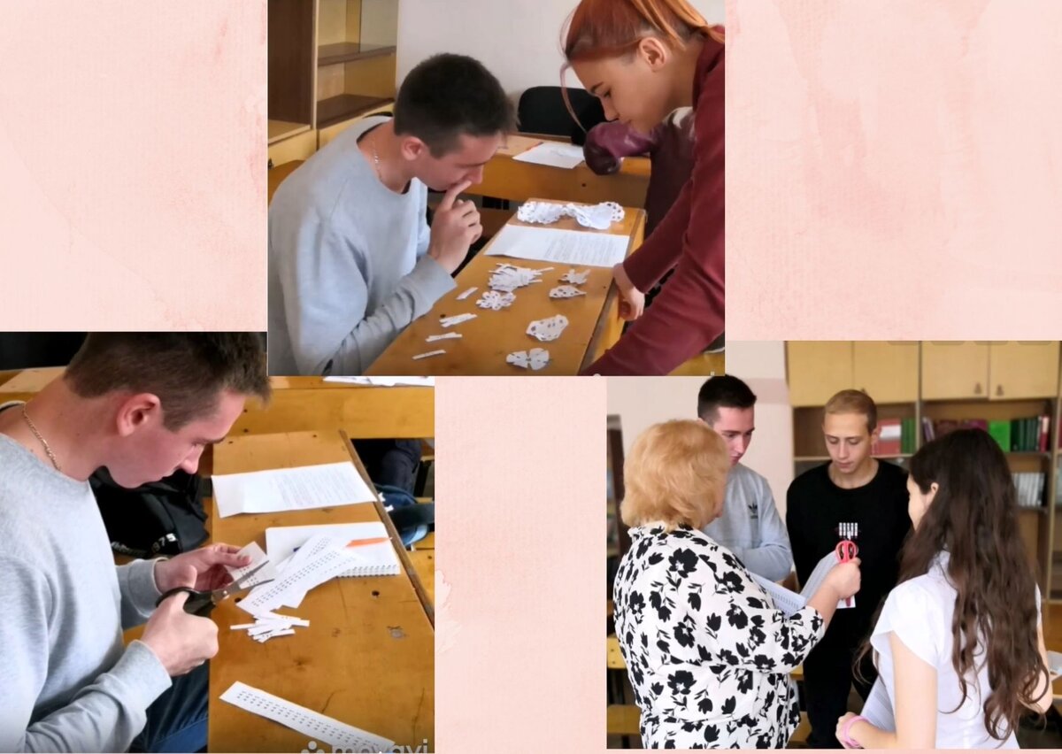 Они старательно выполняли правила, но не сумели найти рациональное решение задачи 